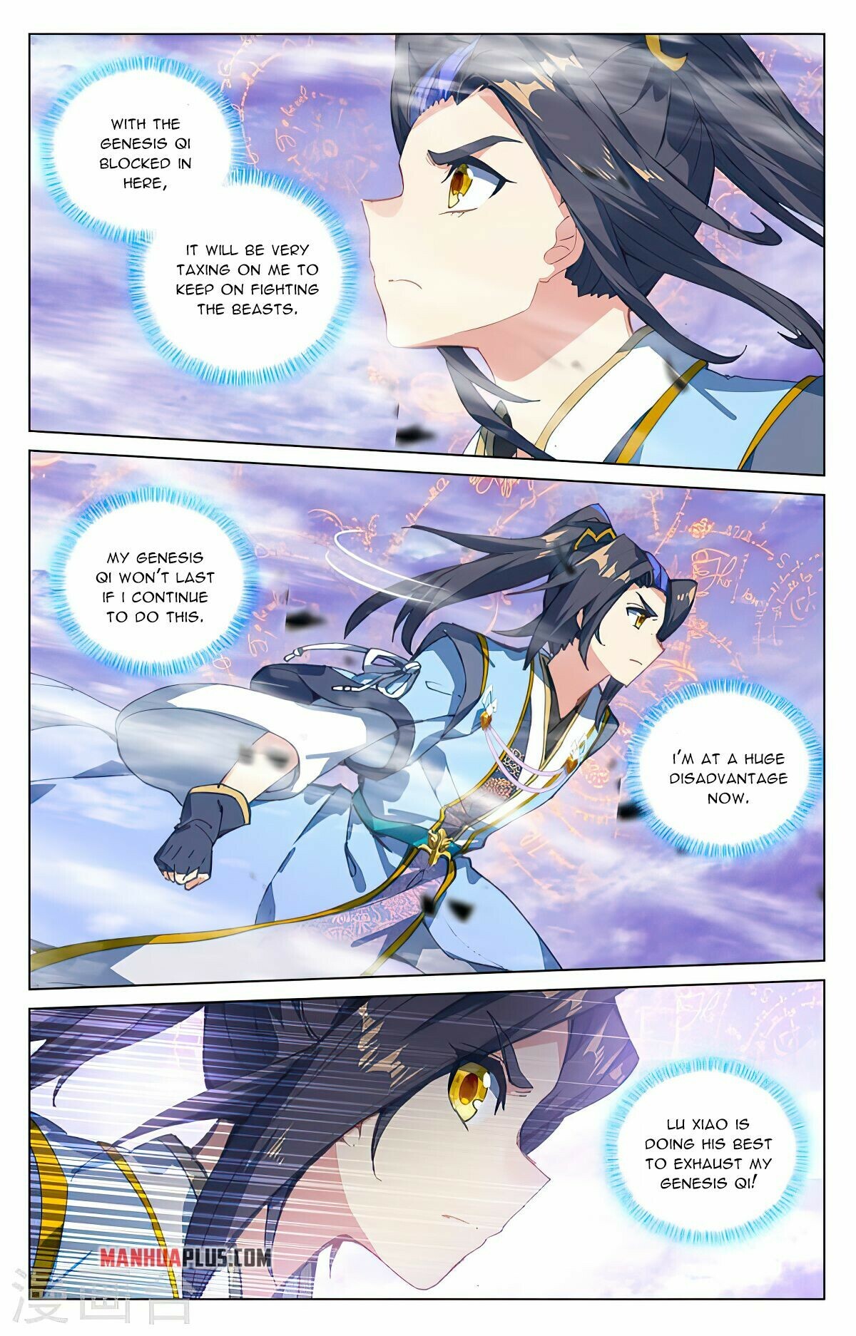 Read Yuan Zun EN Manga Online