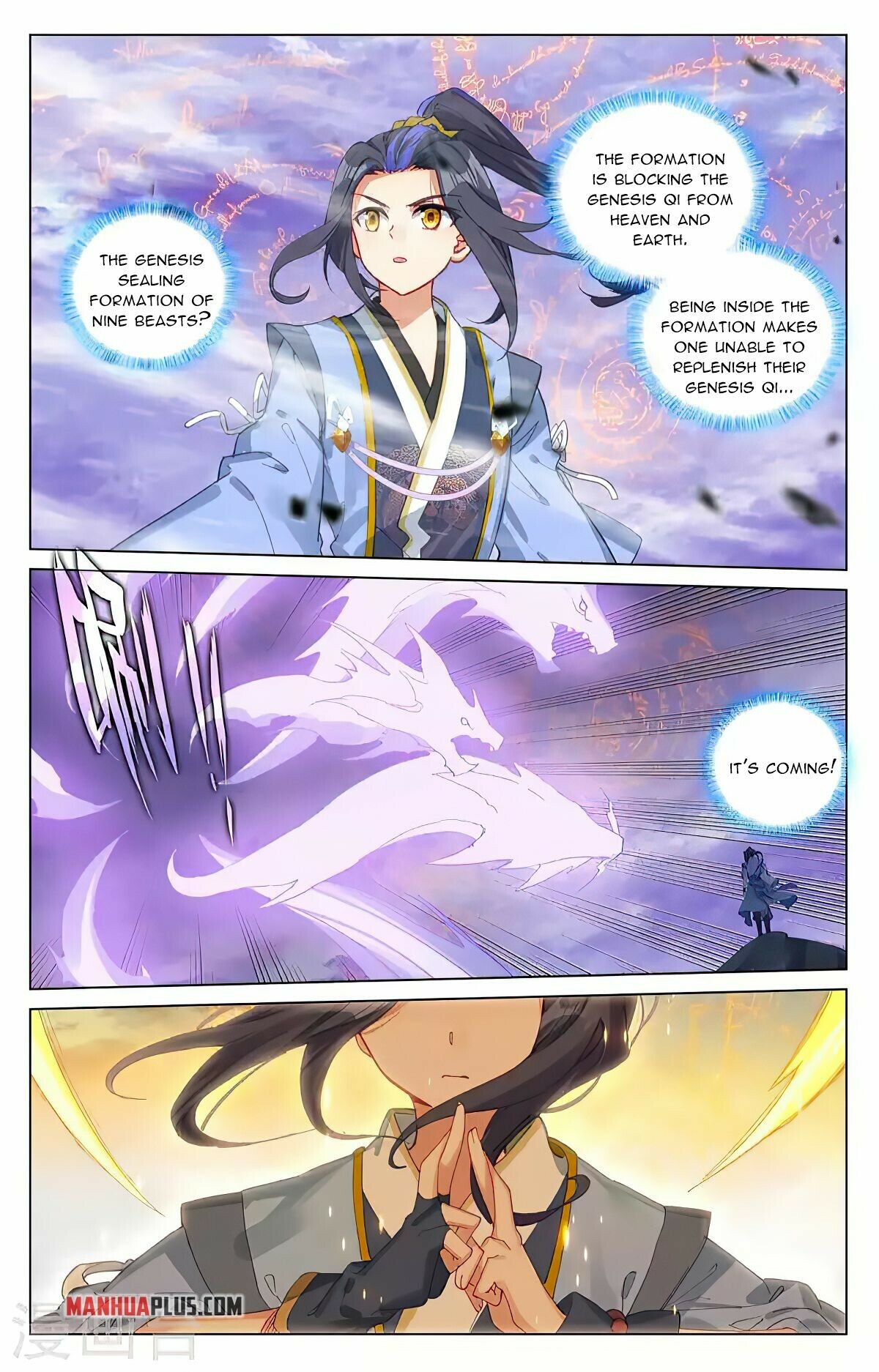 Read Yuan Zun EN Manga Online