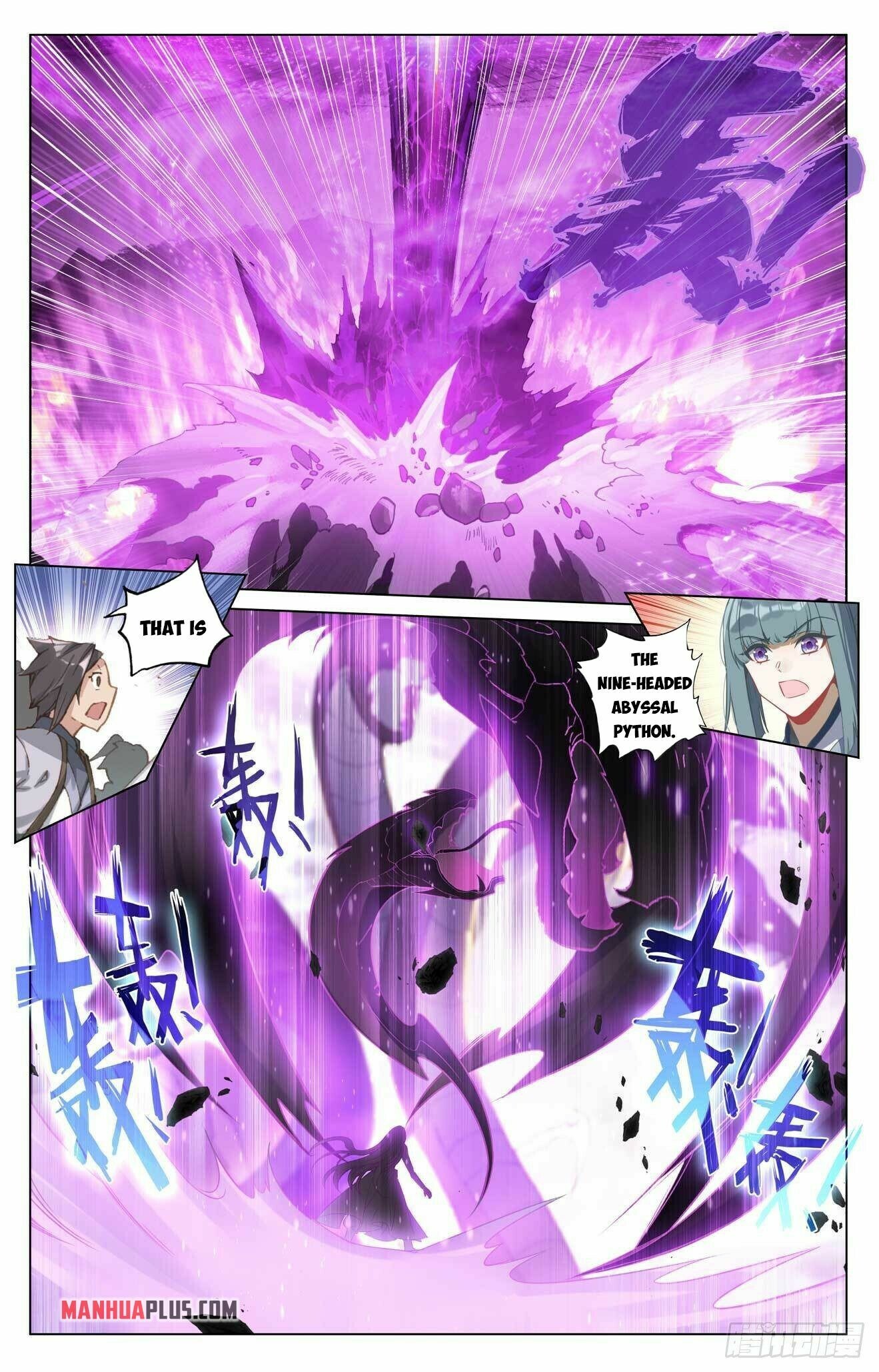 Read Yuan Zun EN Manga Online