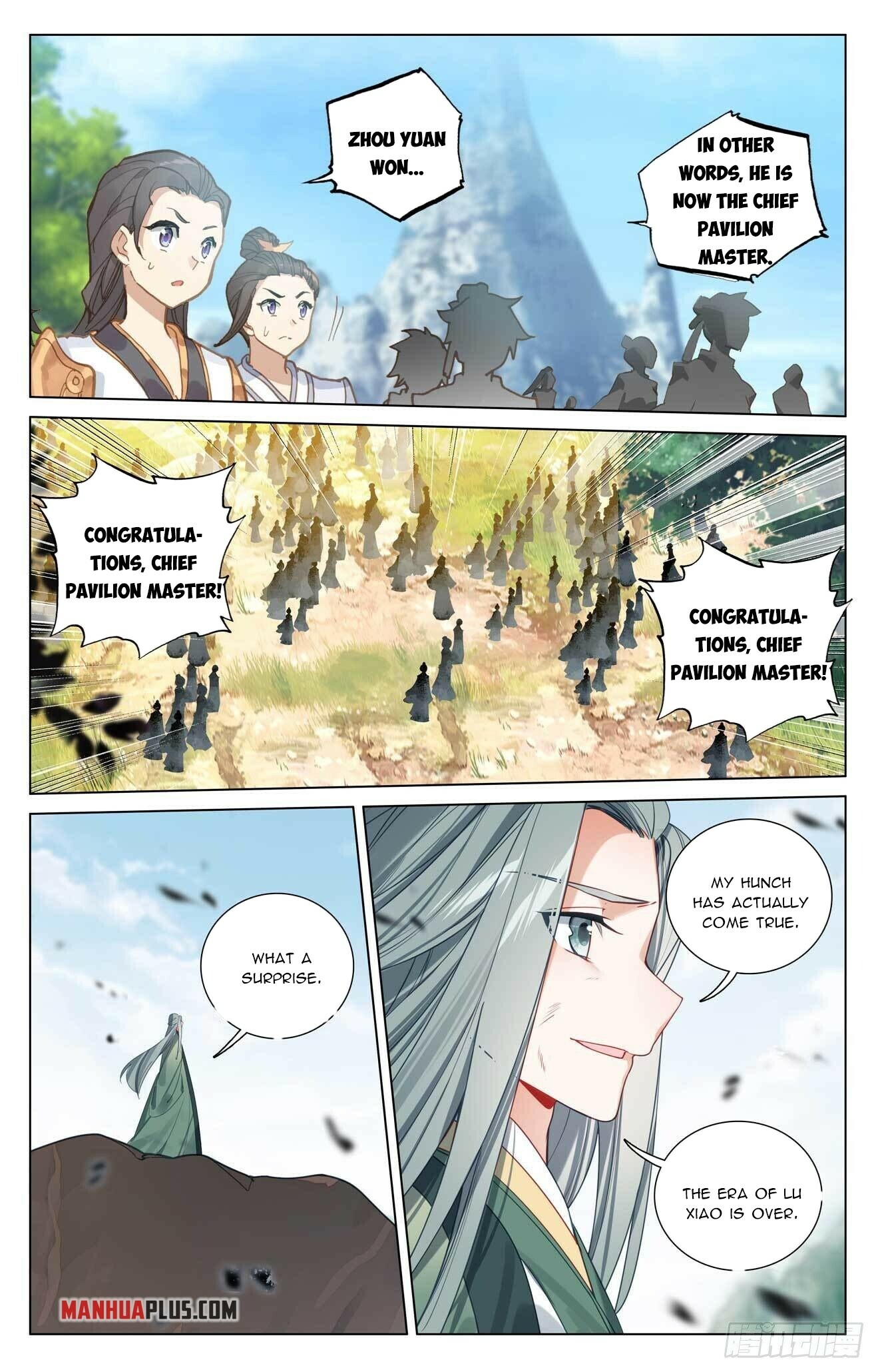 Read Yuan Zun EN Manga Online