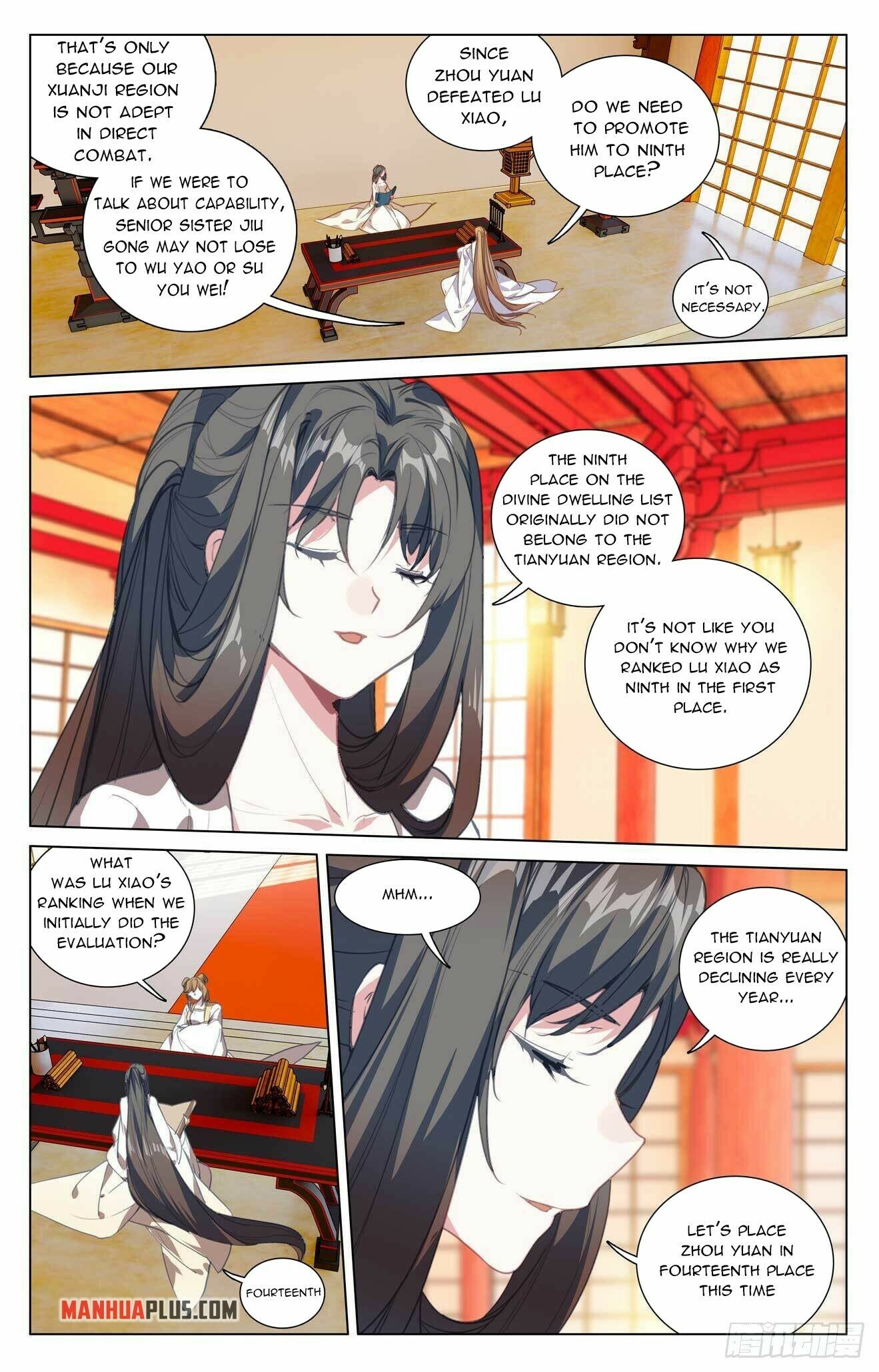 Read Yuan Zun EN Manga Online