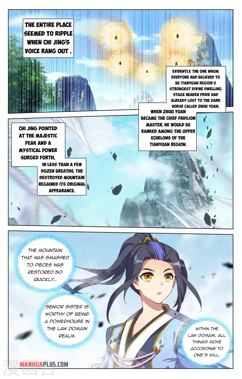 Read Yuan Zun EN Manga Online