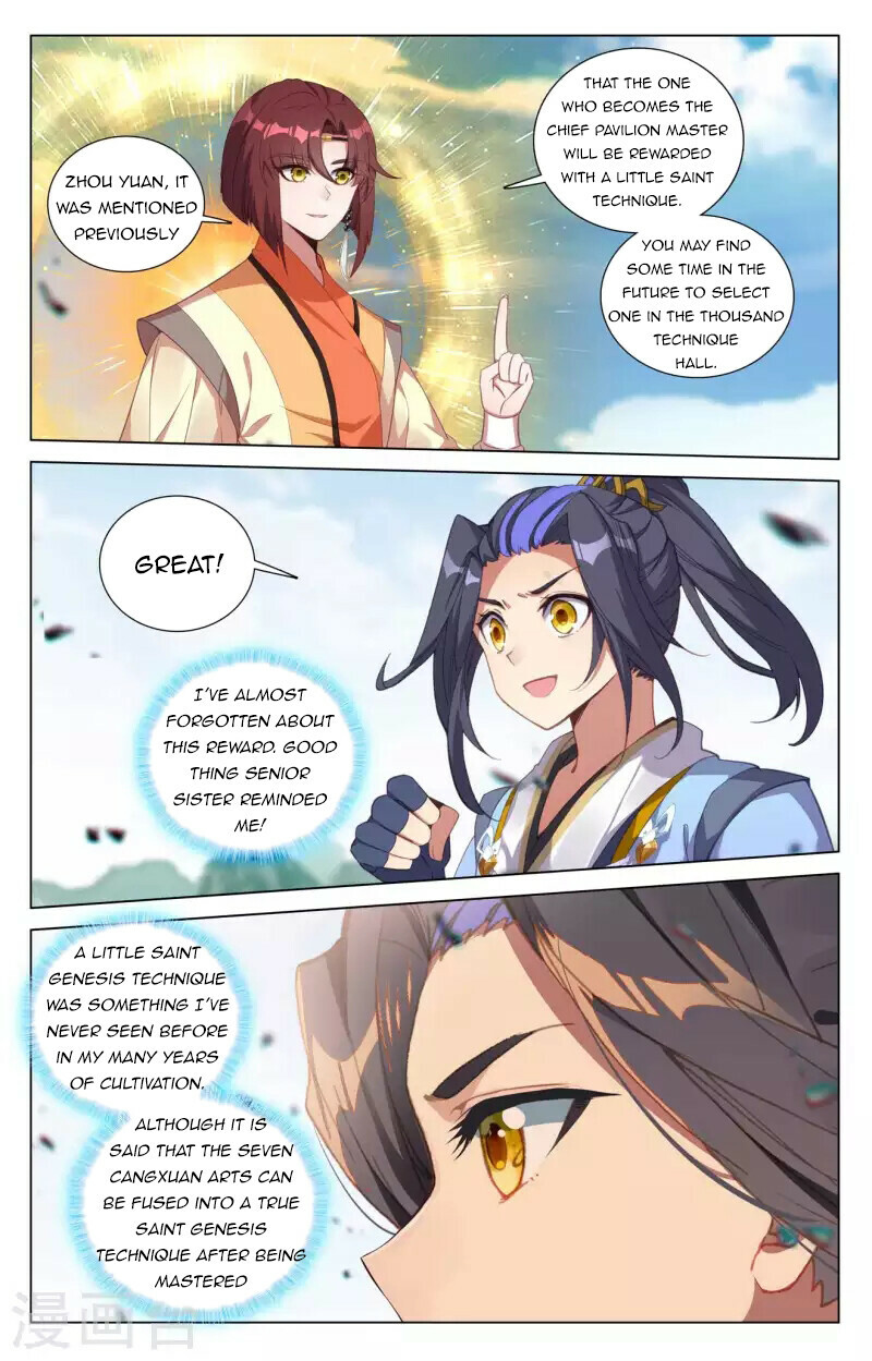 Read Yuan Zun EN Manga Online