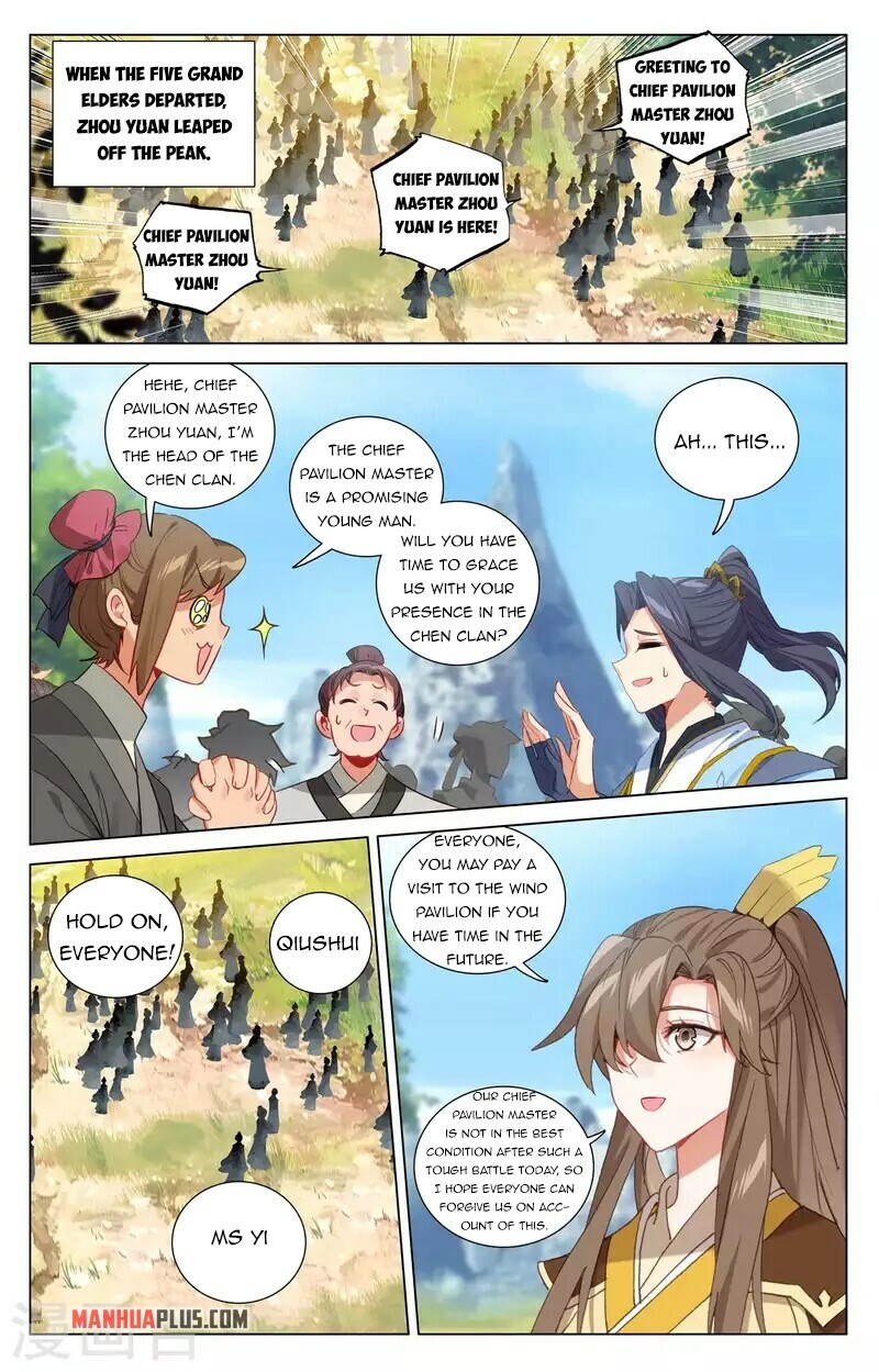 Read Yuan Zun EN Manga Online