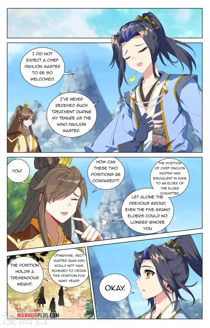 Read Yuan Zun EN Manga Online