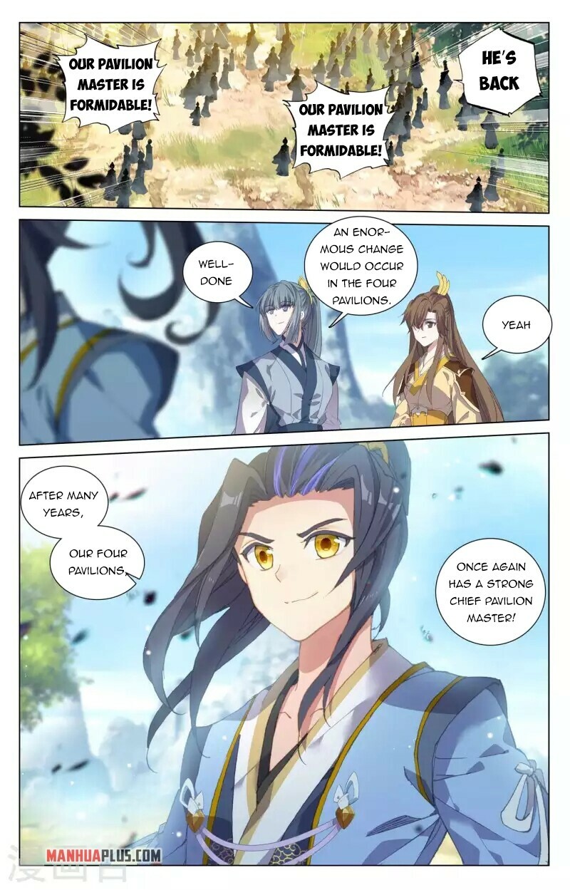 Read Yuan Zun EN Manga Online