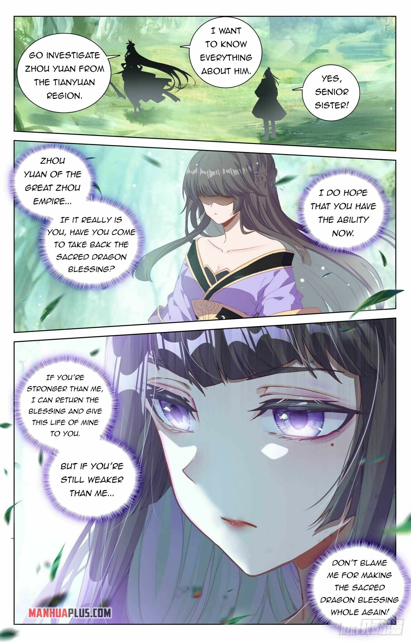 Read Yuan Zun EN Manga Online