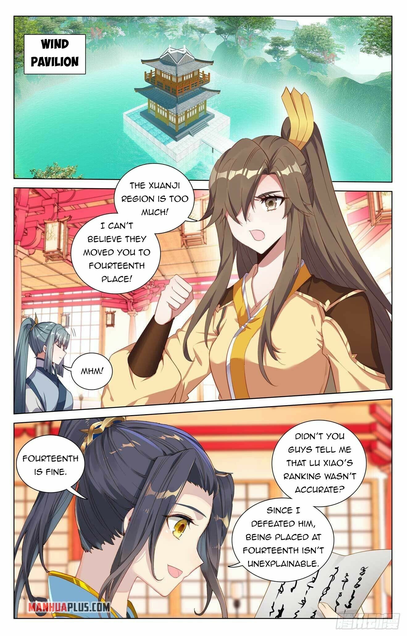 Read Yuan Zun EN Manga Online
