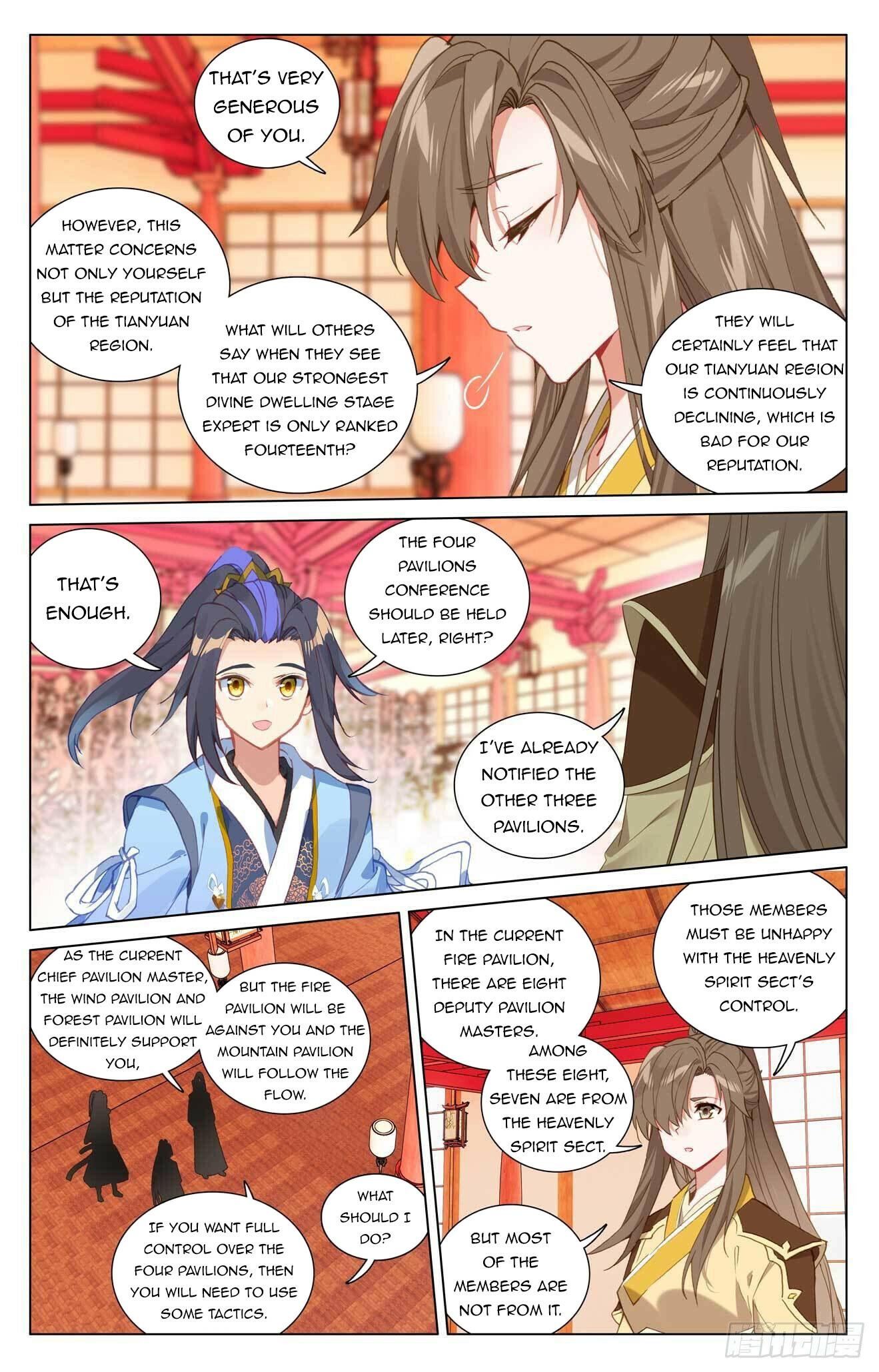 Read Yuan Zun EN Manga Online