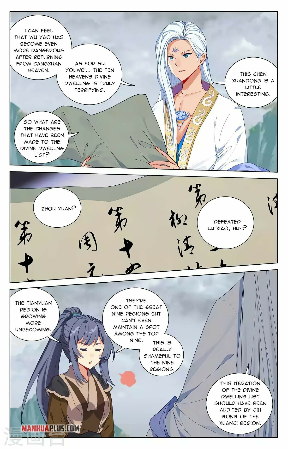 Read Yuan Zun EN Manga Online