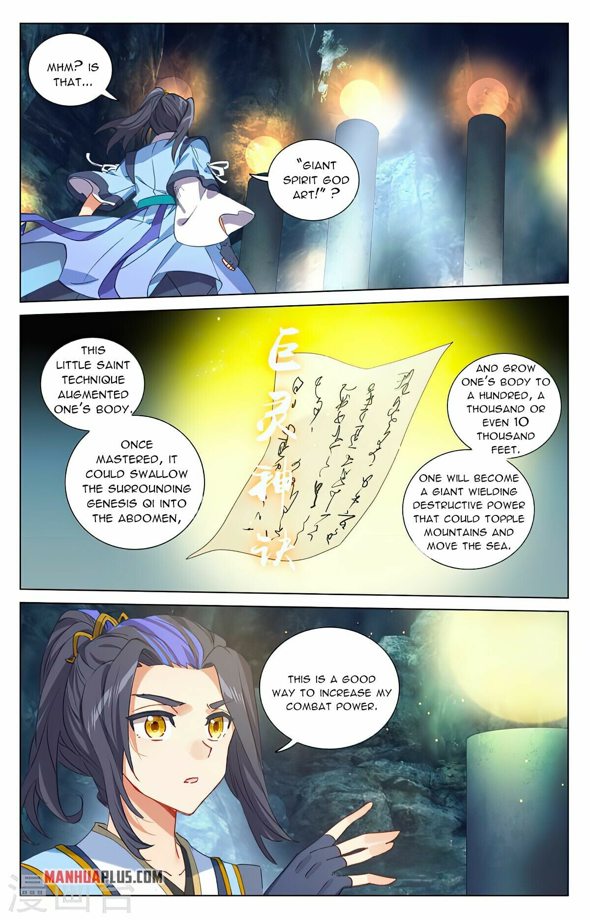 Read Yuan Zun EN Manga Online