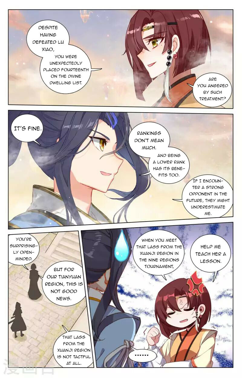 Read Yuan Zun EN Manga Online
