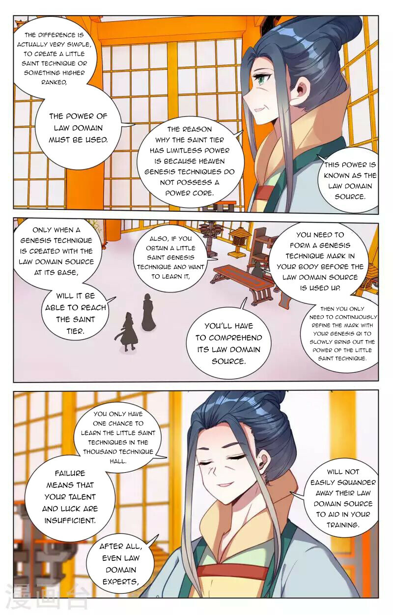 Read Yuan Zun EN Manga Online