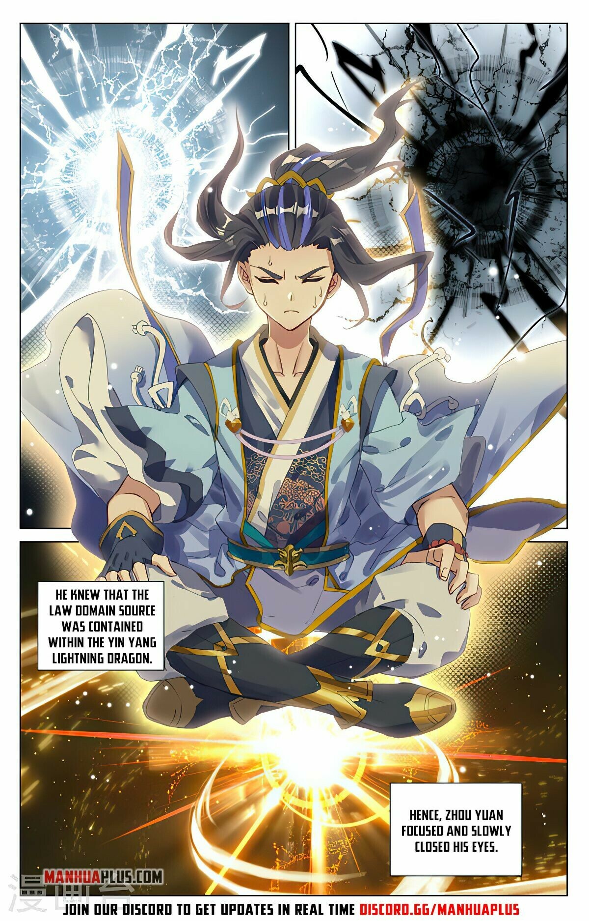 Read Yuan Zun EN Manga Online