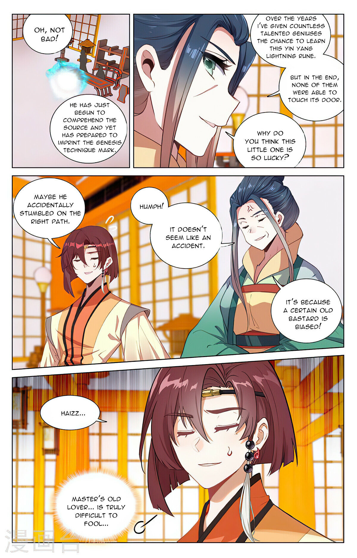 Read Yuan Zun EN Manga Online