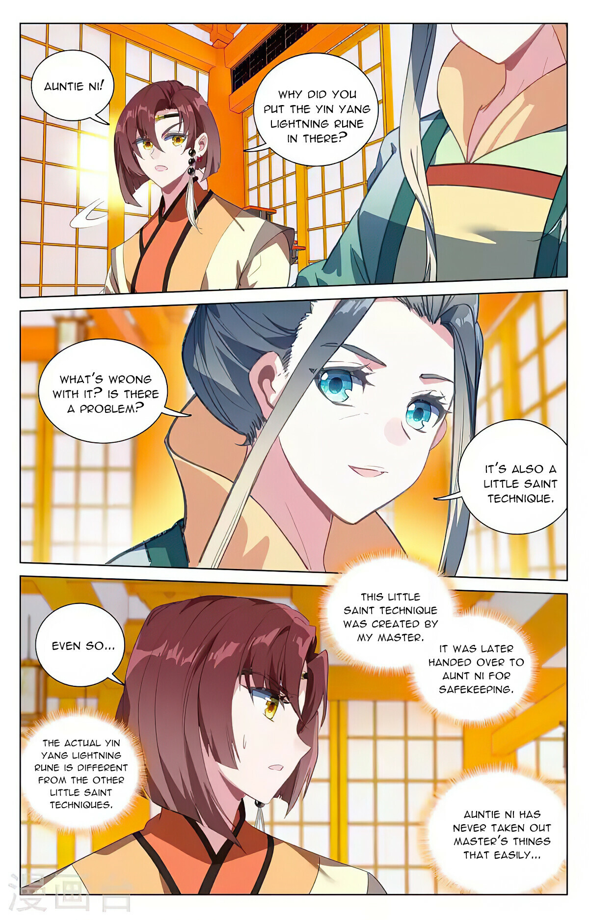 Read Yuan Zun EN Manga Online