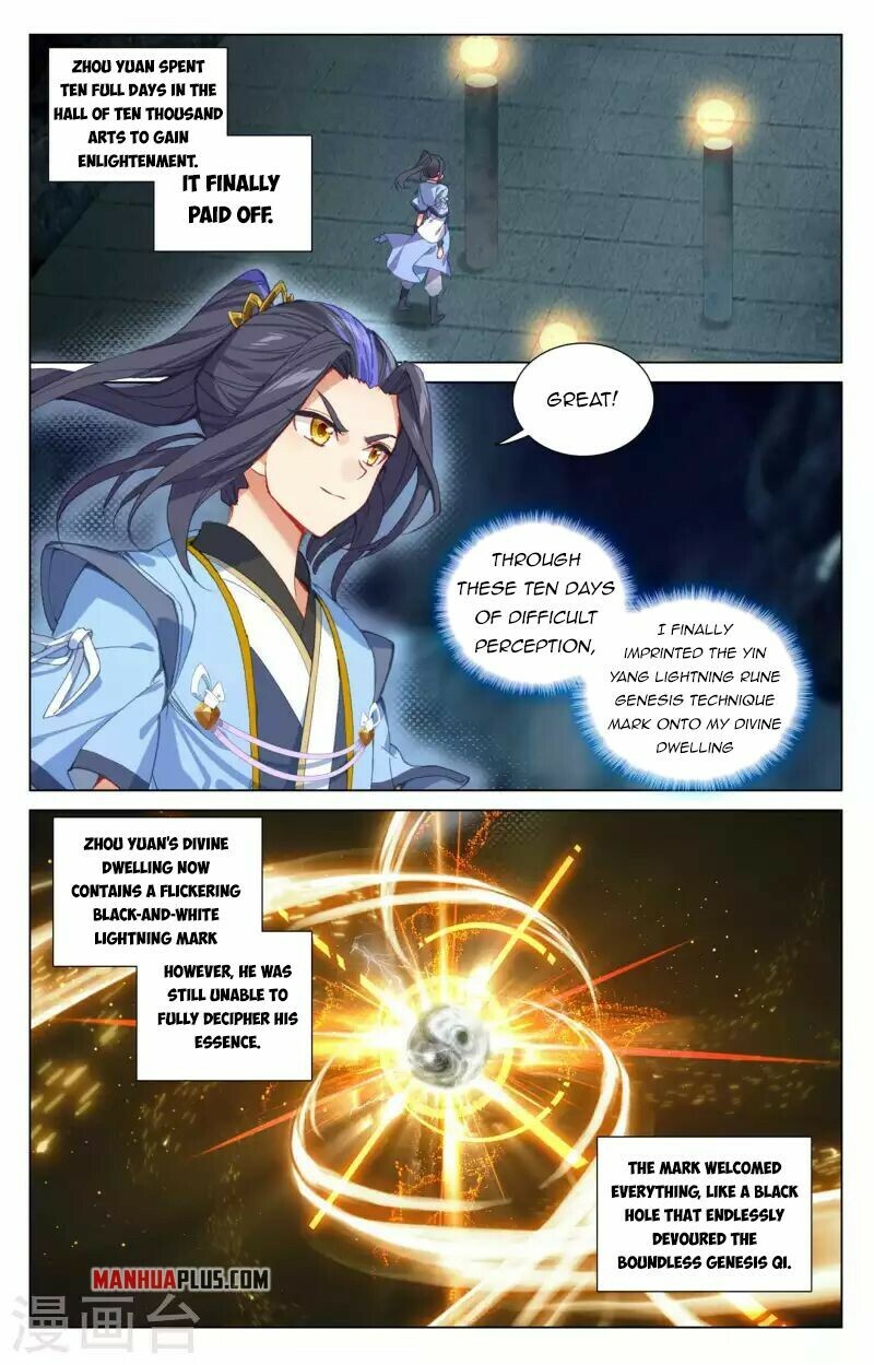 Read Yuan Zun EN Manga Online
