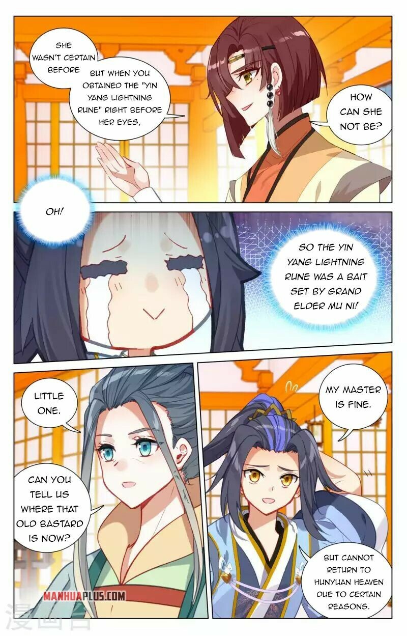 Read Yuan Zun EN Manga Online