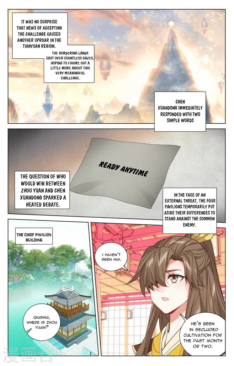 Read Yuan Zun EN Manga Online