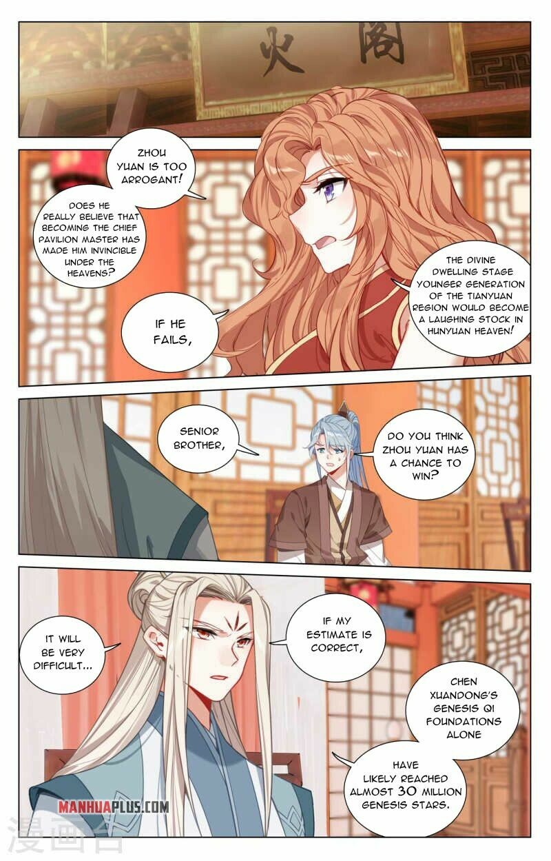 Read Yuan Zun EN Manga Online