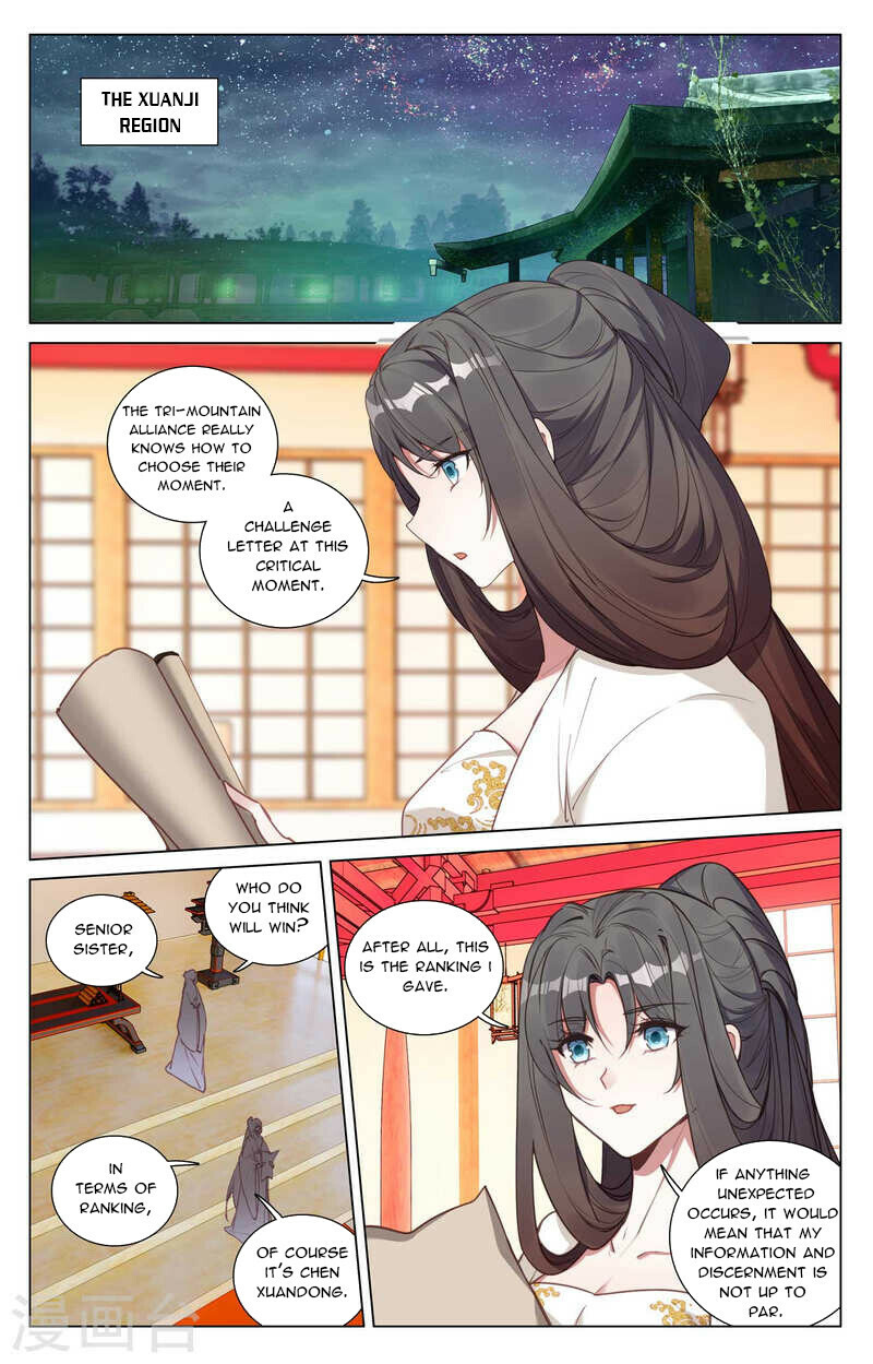 Read Yuan Zun EN Manga Online