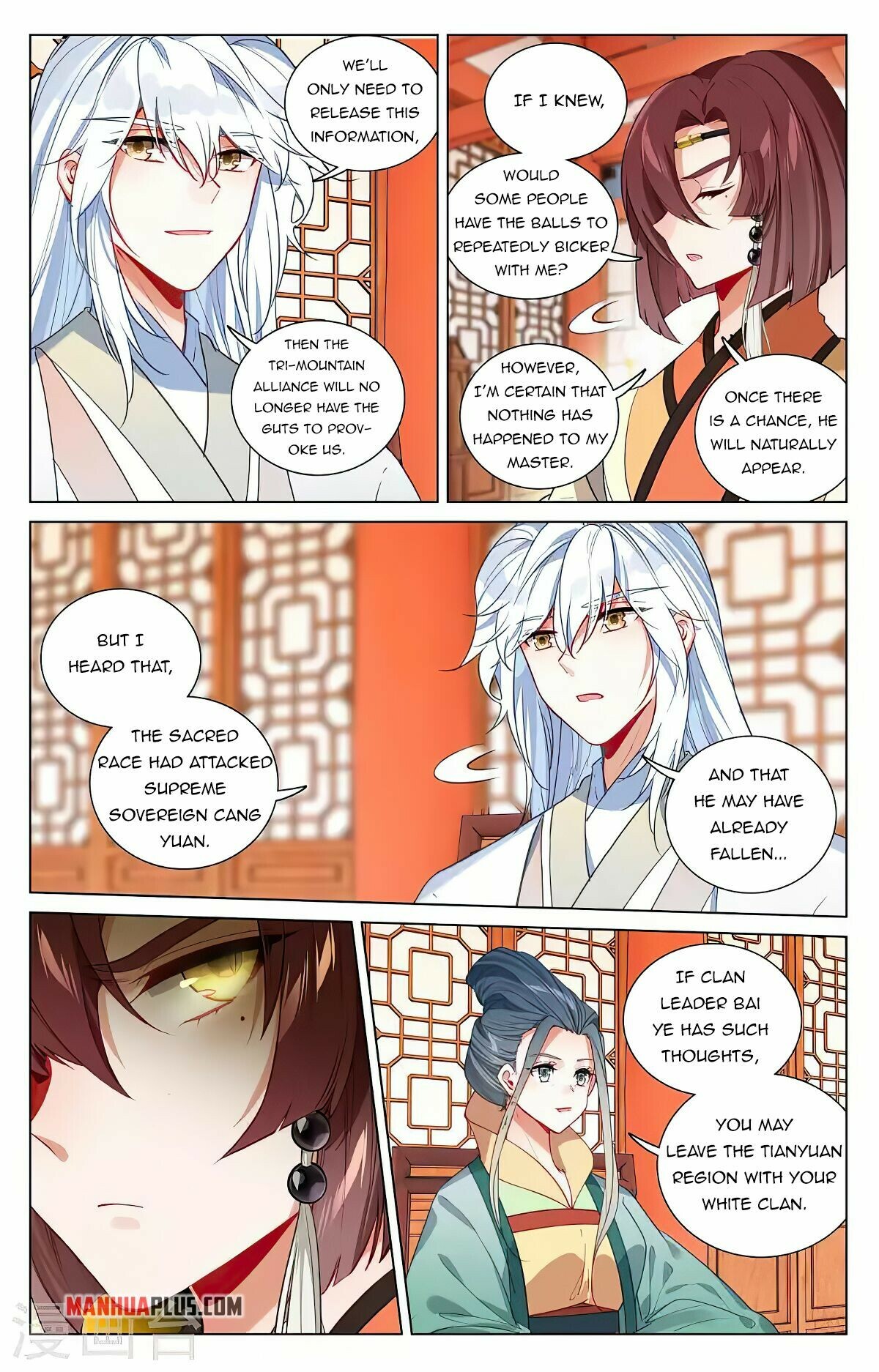 Read Yuan Zun EN Manga Online