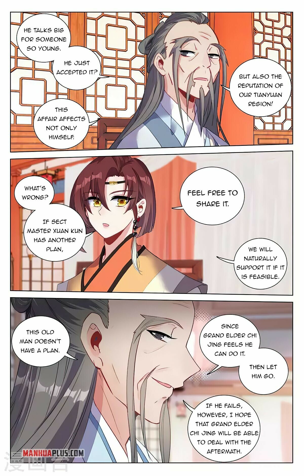 Read Yuan Zun EN Manga Online
