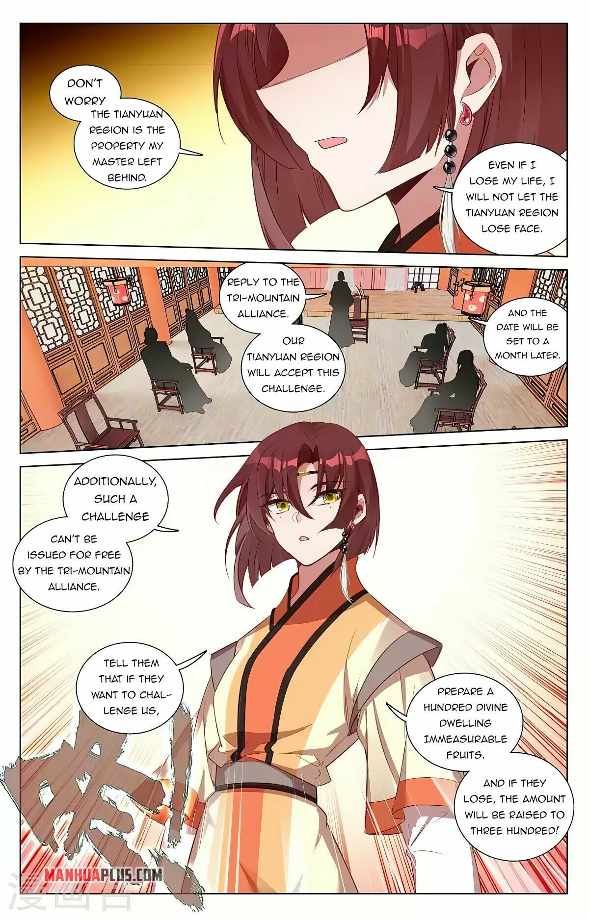 Read Yuan Zun EN Manga Online