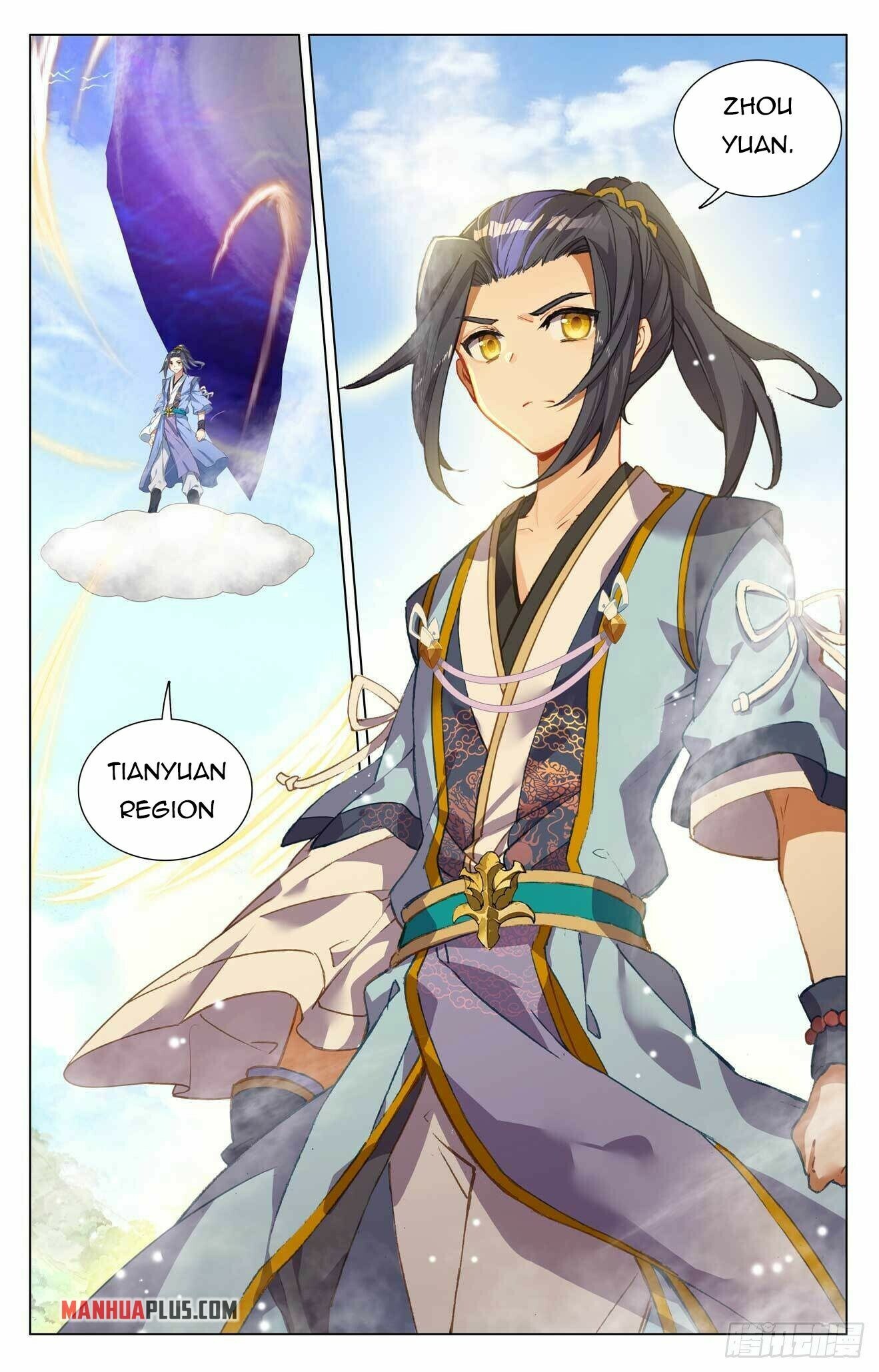 Read Yuan Zun EN Manga Online