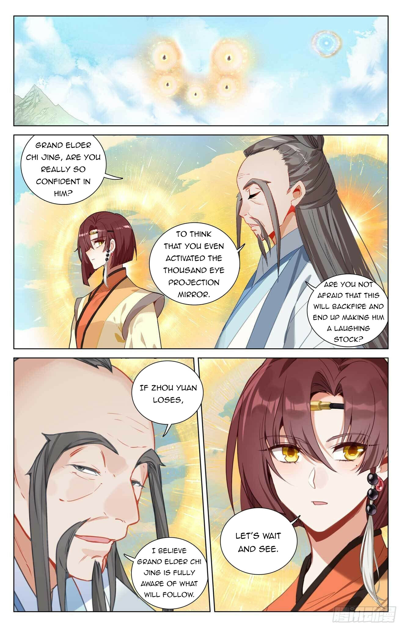 Read Yuan Zun EN Manga Online