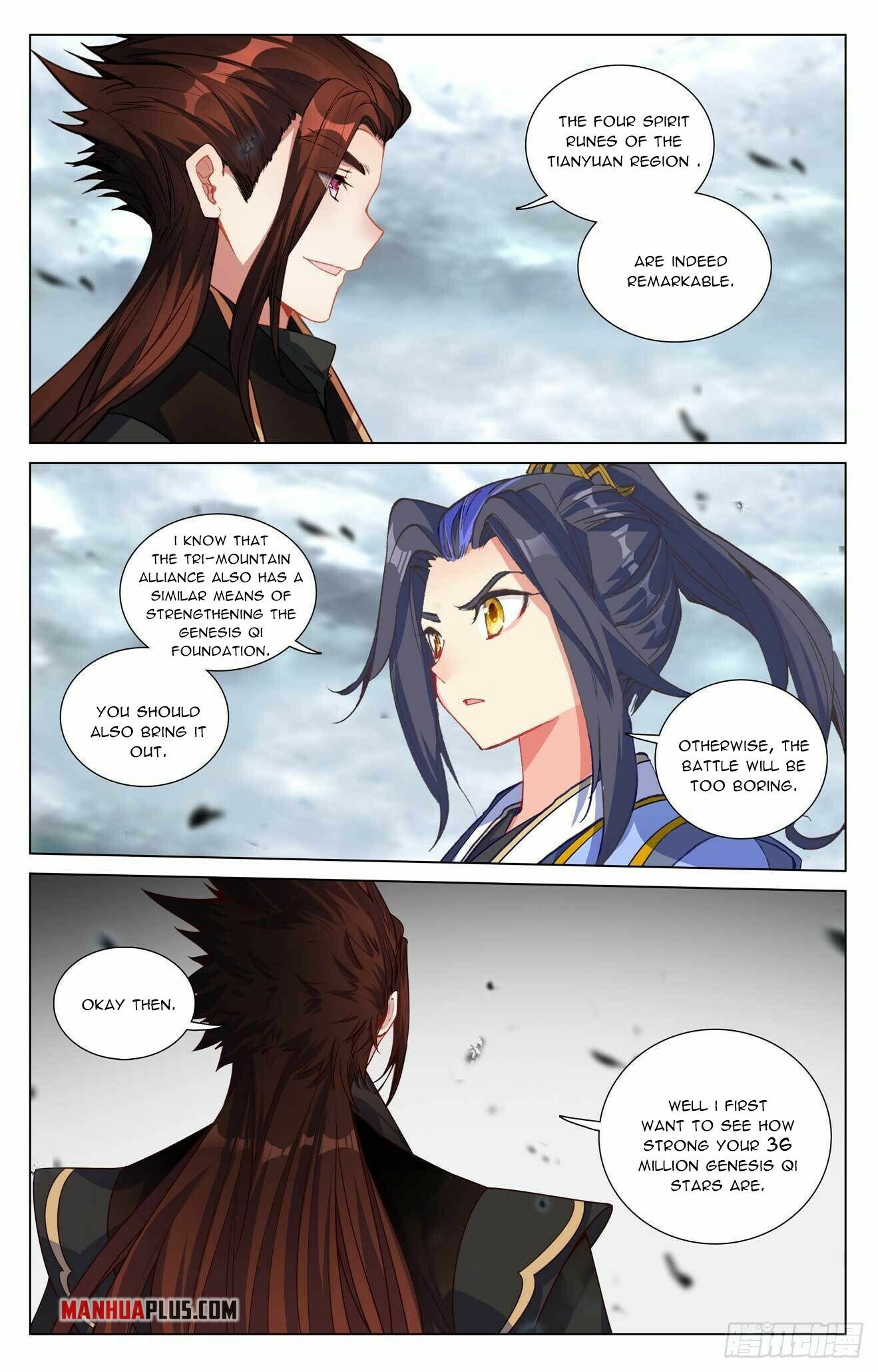 Read Yuan Zun EN Manga Online
