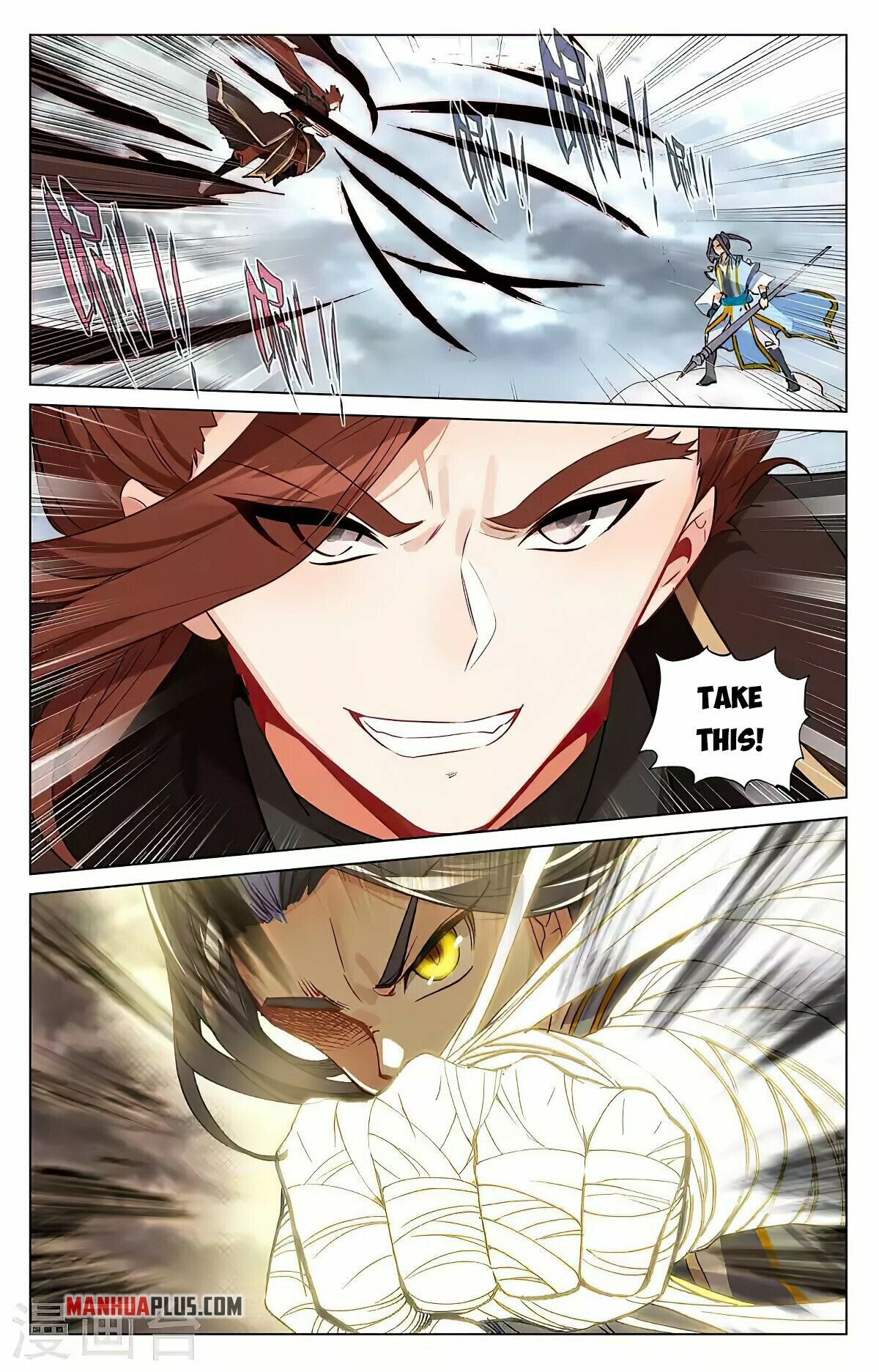 Read Yuan Zun EN Manga Online