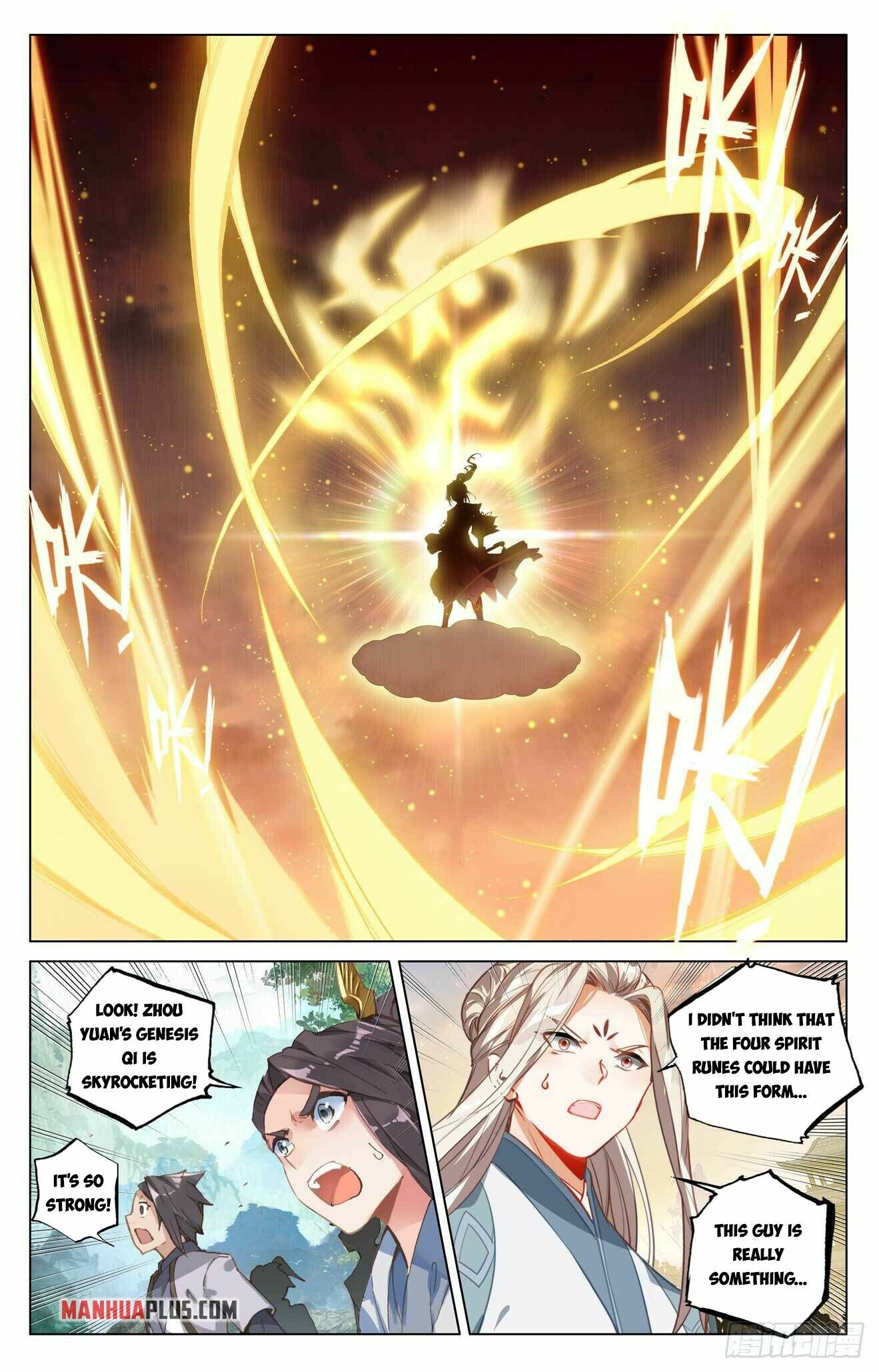 Read Yuan Zun EN Manga Online