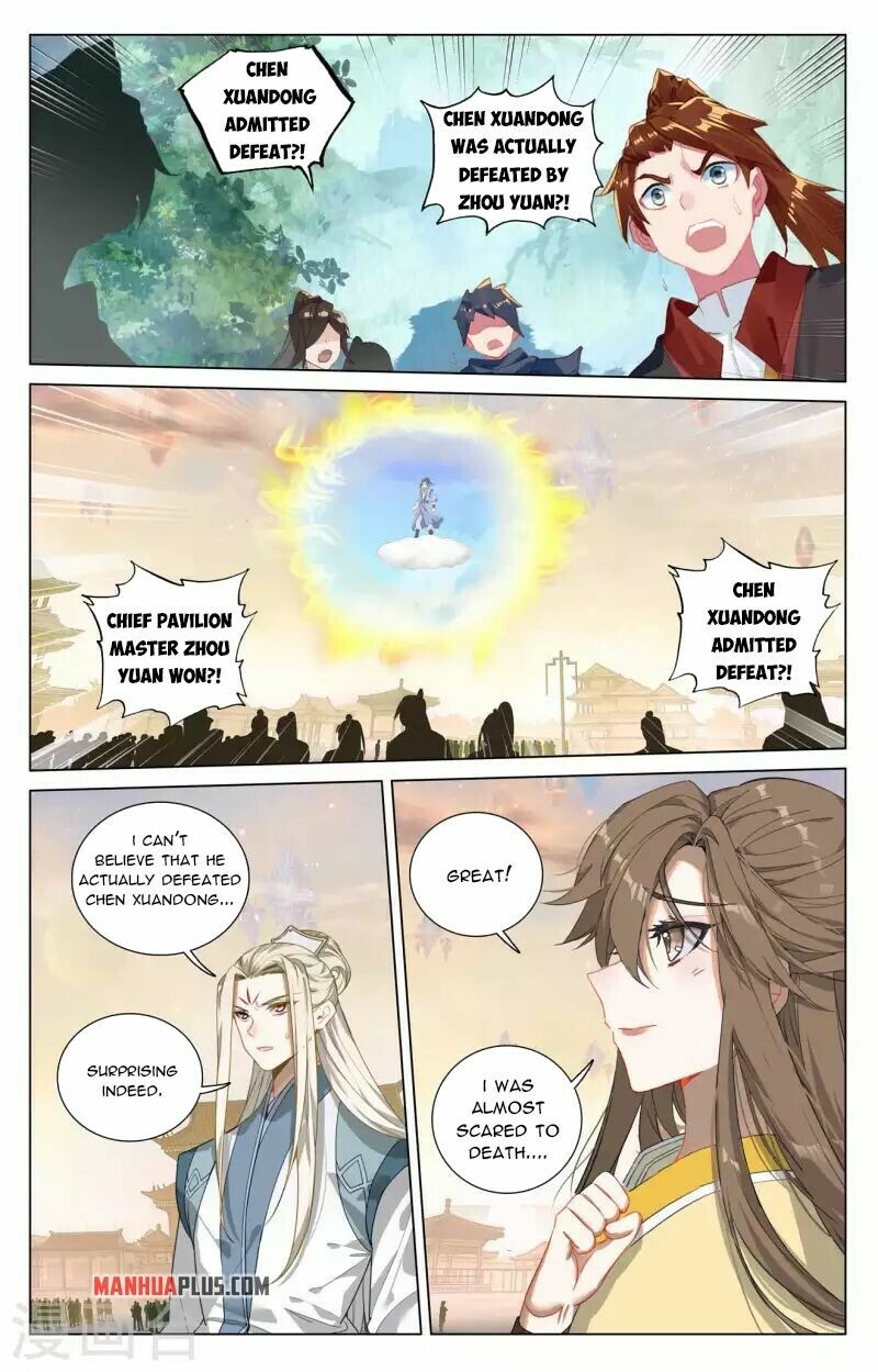 Read Yuan Zun EN Manga Online