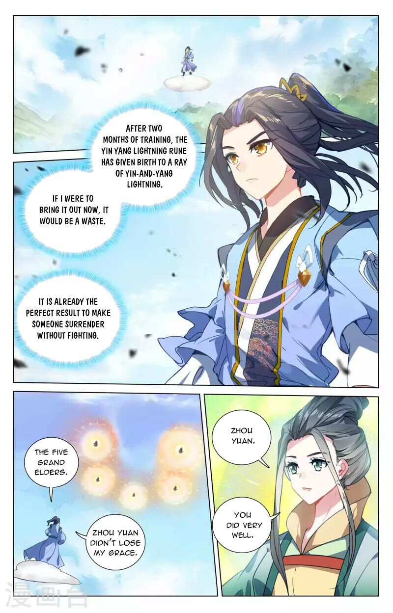 Read Yuan Zun EN Manga Online