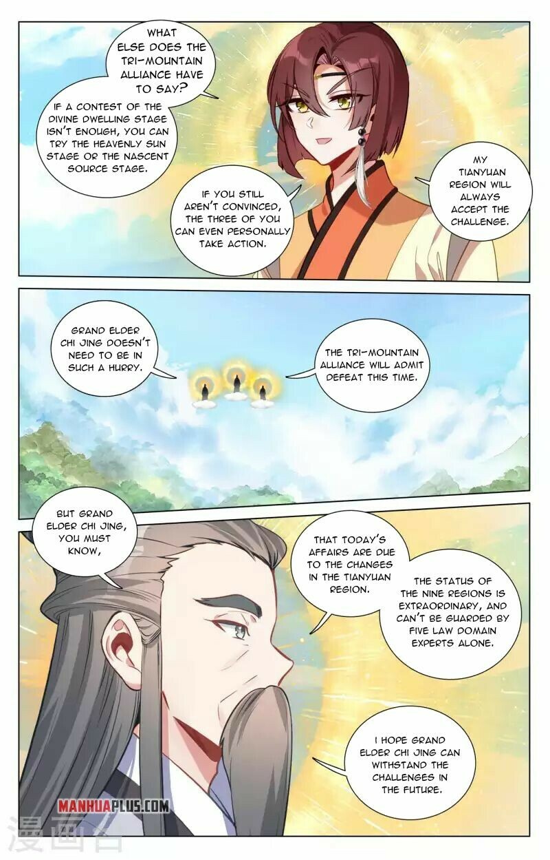 Read Yuan Zun EN Manga Online