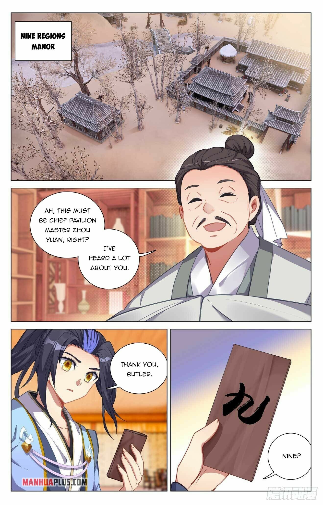 Read Yuan Zun EN Manga Online