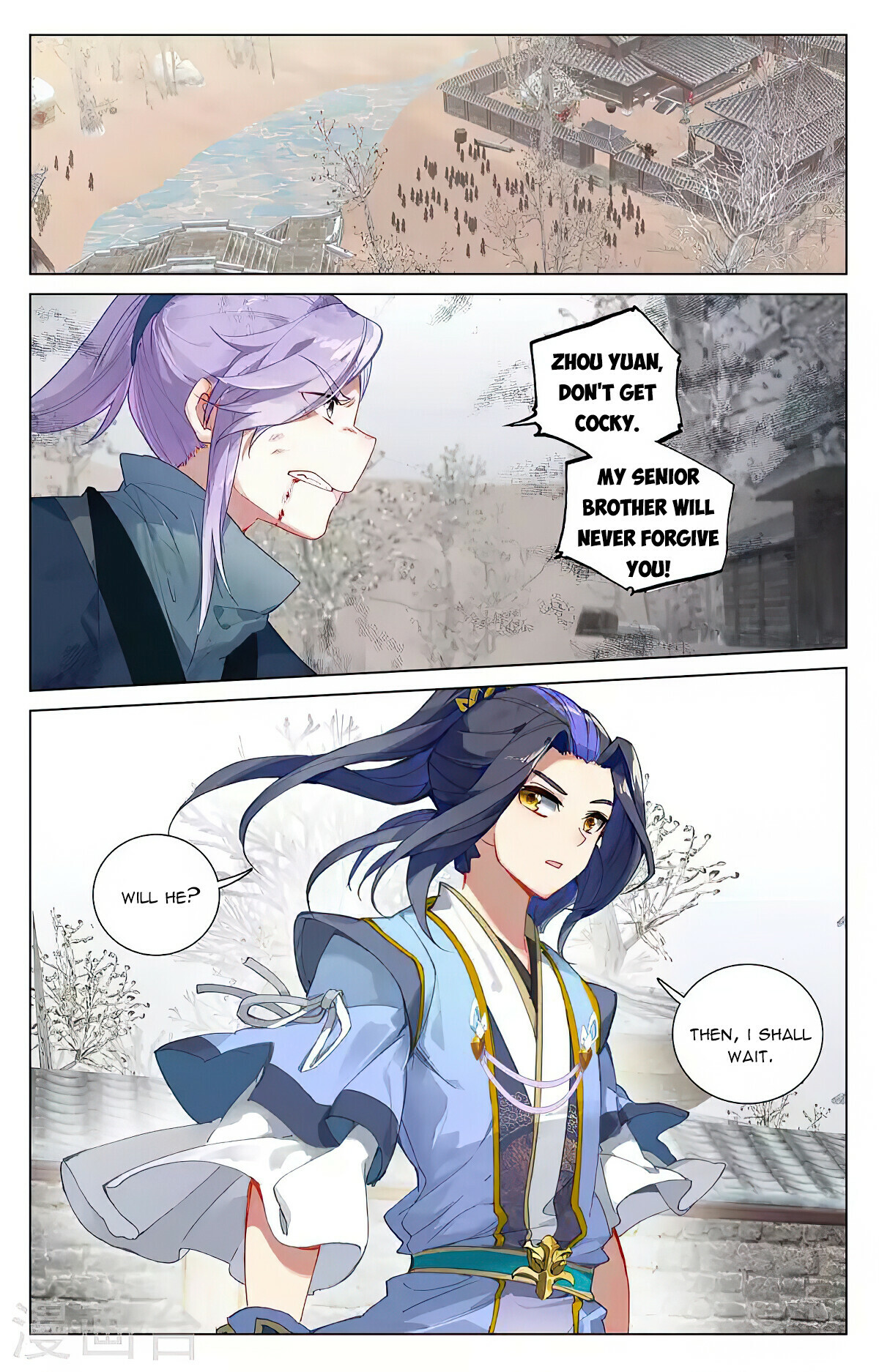 Read Yuan Zun EN Manga Online
