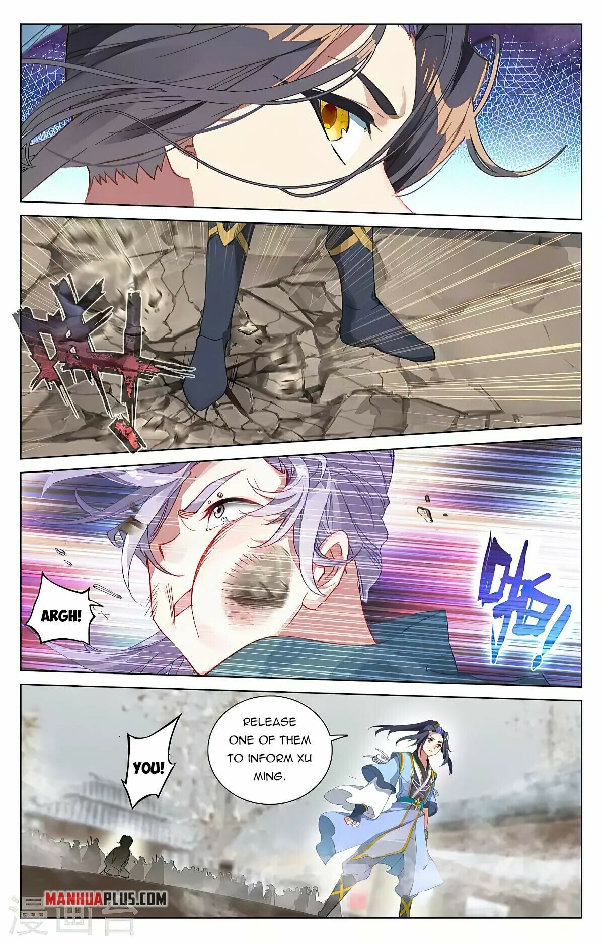 Read Yuan Zun EN Manga Online