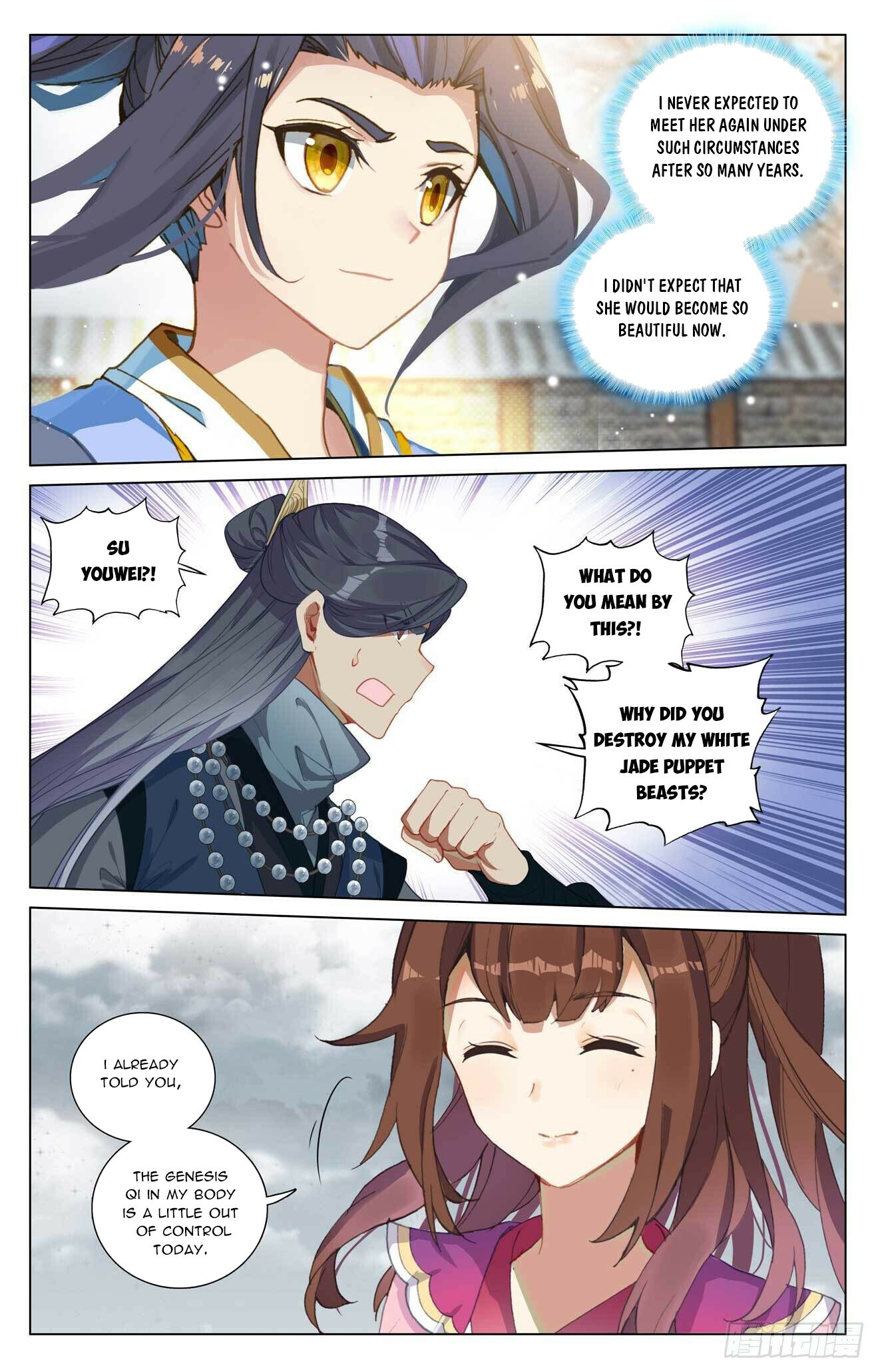 Read Yuan Zun EN Manga Online