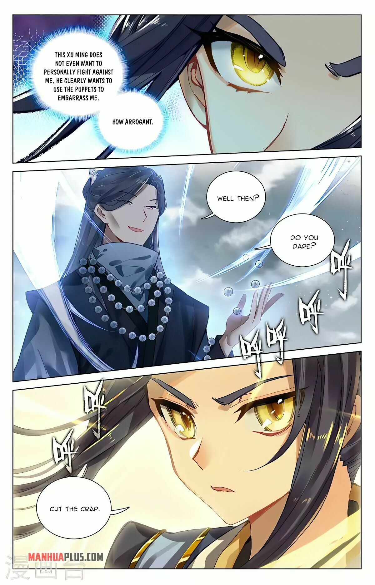 Read Yuan Zun EN Manga Online