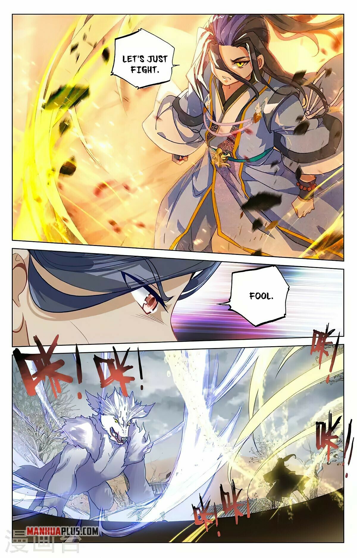 Read Yuan Zun EN Manga Online