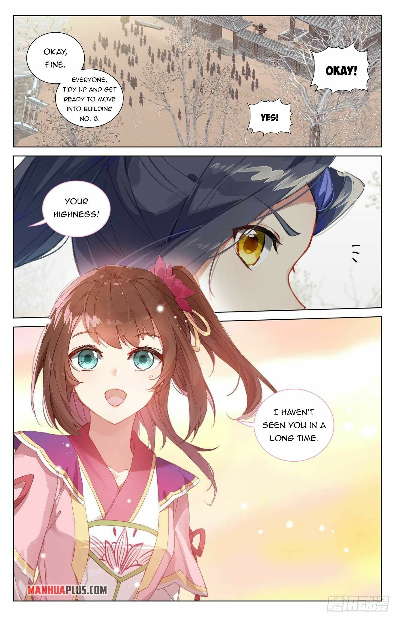 Read Yuan Zun EN Manga Online