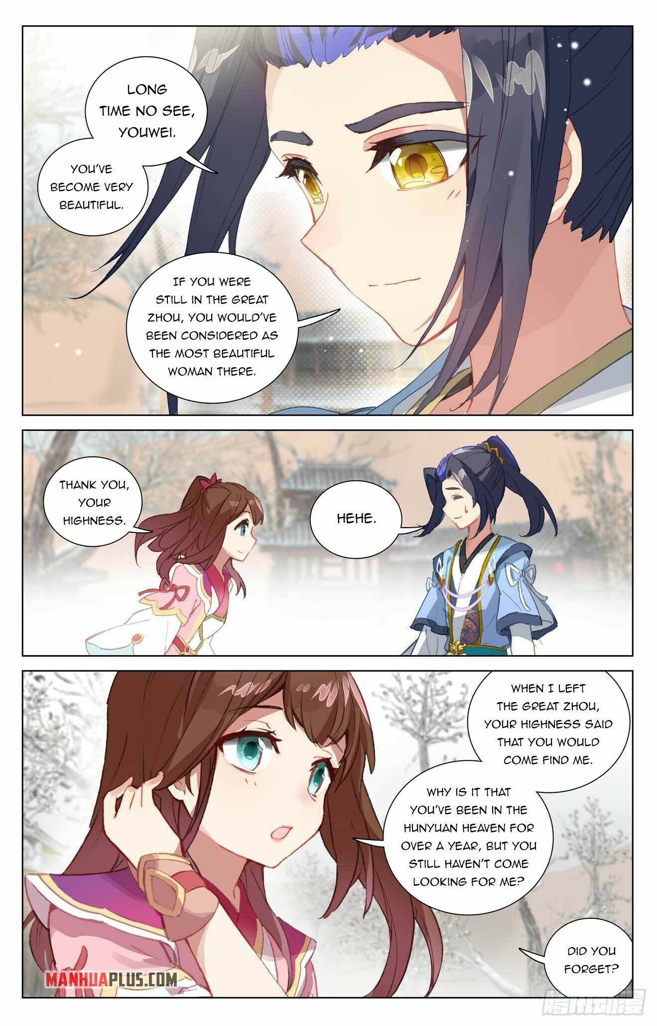 Read Yuan Zun EN Manga Online