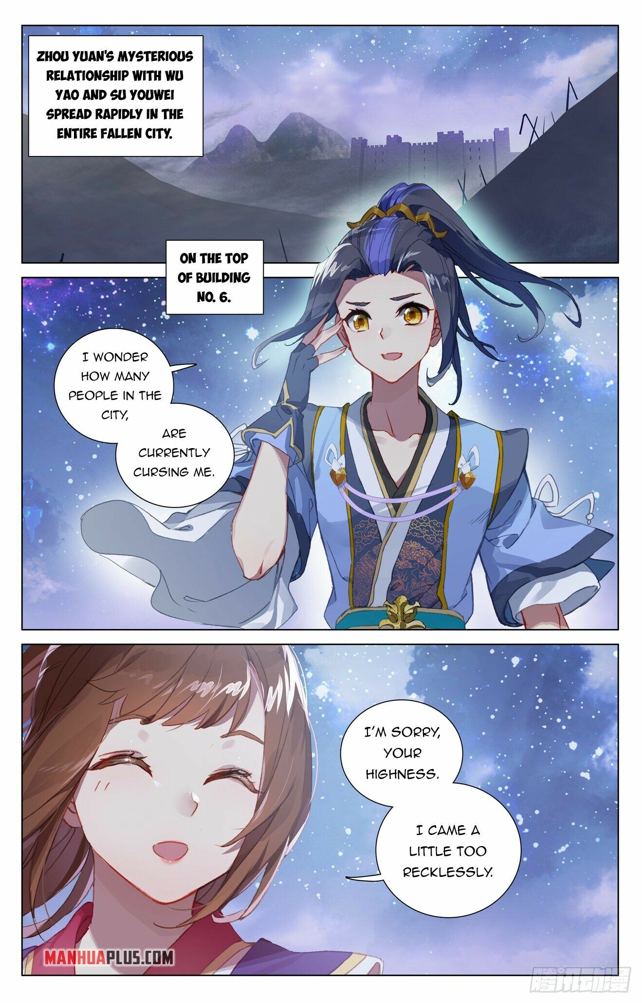 Read Yuan Zun EN Manga Online