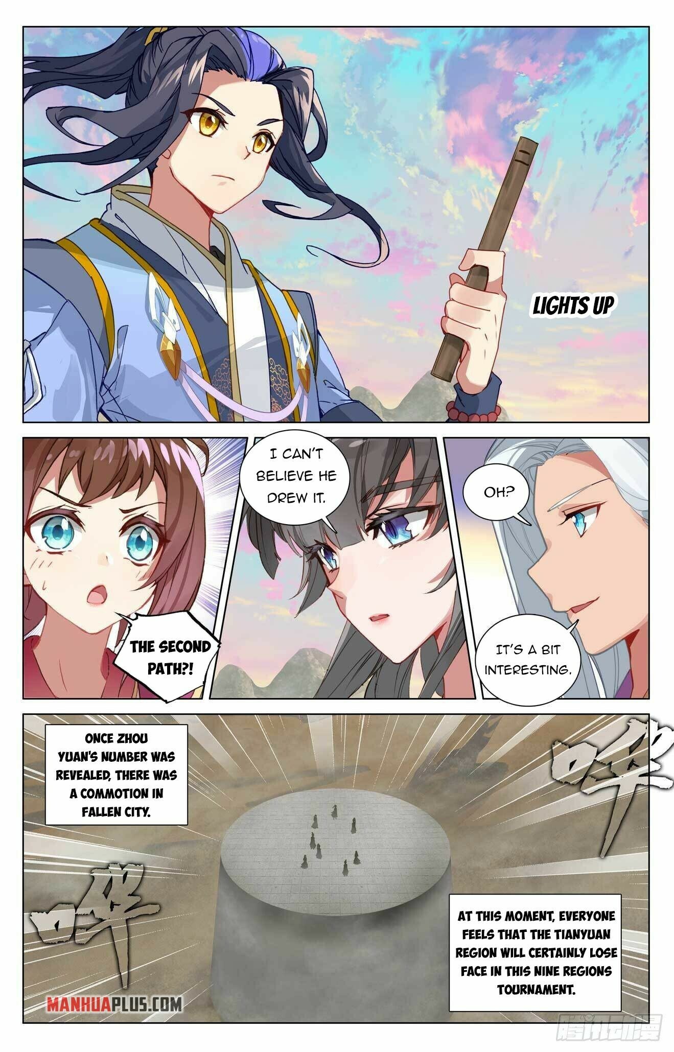 Read Yuan Zun EN Manga Online