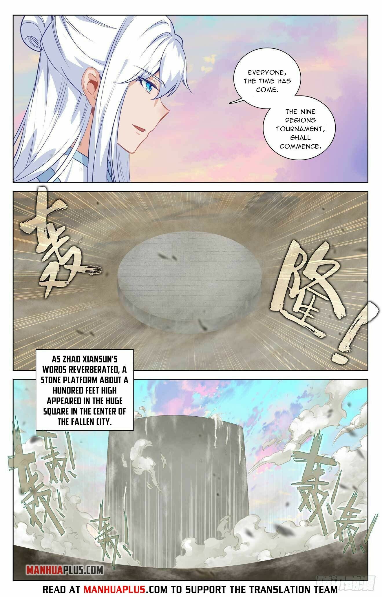 Read Yuan Zun EN Manga Online