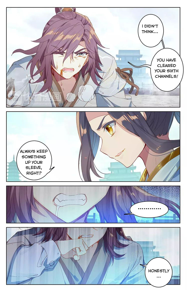 Read Yuan Zun EN Manga Online