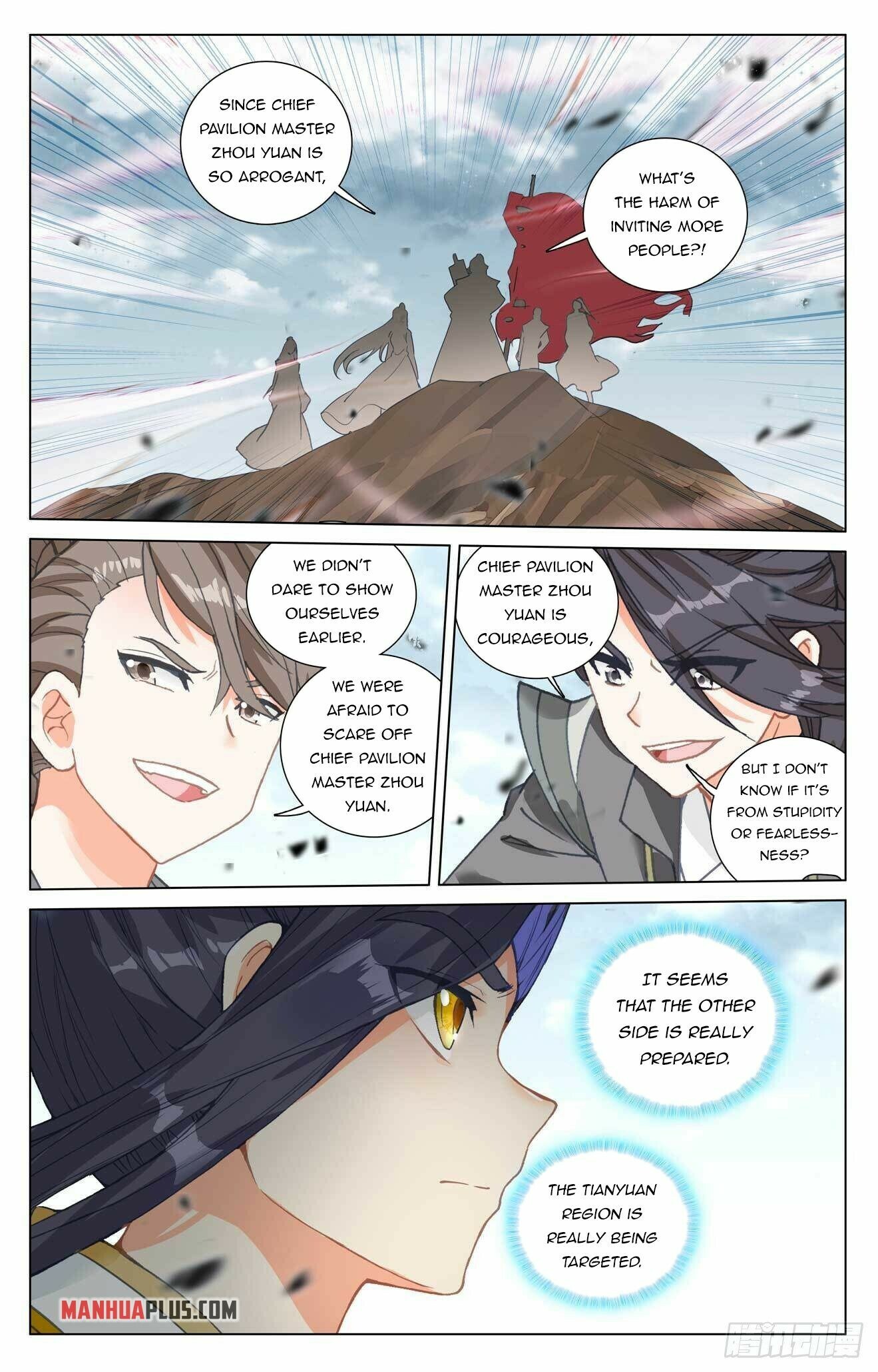 Read Yuan Zun EN Manga Online