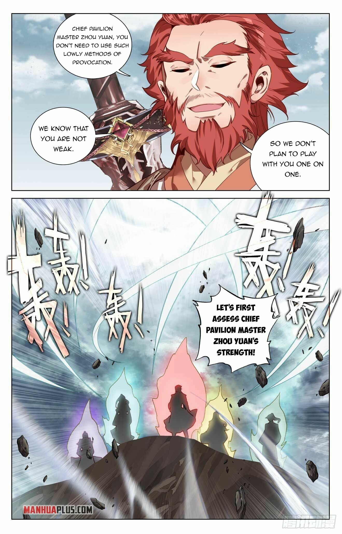 Read Yuan Zun EN Manga Online